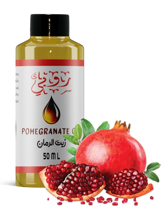 Ruby pomegranate Oil 50 Ml  - Image 1