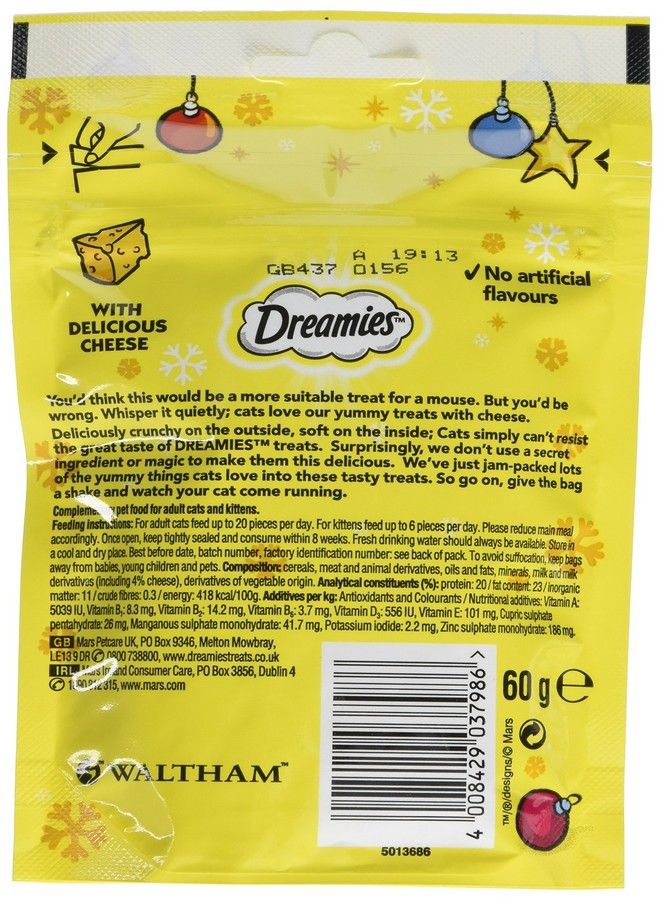 DREAMIES Cheese Cat Treats 60 g (Pack of 8) - Image 1