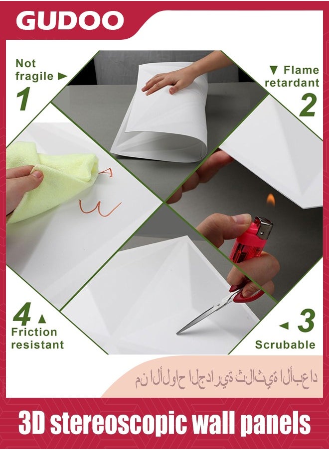 GUDOO 12 قطعة من الألواح الجدارية ثلاثية الأبعاد 30 × 30 سم ألواح جدارية PVC مزخرفة ثلاثية الأبعاد ديكور داخلي عصري لغرفة المعيشة غرفة النوم الردهة المكتب مركز التسوق أبيض تغطي 12 قدم مربع  - Image 4