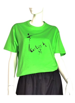 Careless By SK Printed T-Shirt With Round Neck Line - pzsku/Z344419EC32255757038FZ/45/_/1667312460/8b0f87c9-a235-4383-ae2d-e3b70cca11a0