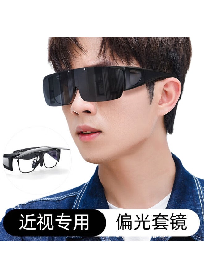 Lesca Lunetier Clip-On Sunglasses For Nearsighted Men, Polarized Driving Glasses, Night Vision Glasses, Day And Night Dual-Use Sunglasses Clip For Women - Image 1