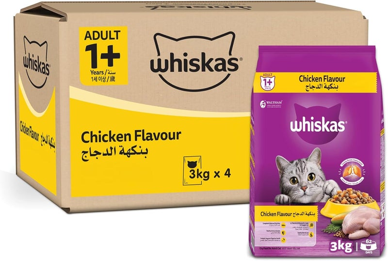 ويسكاس Whiskas طعام جاف للقطط بالدجاج، عبوة من 3 × 4 كجم، للقطط البالغة سنة فما فوق، طعام جاف للقطط، طعم رائع لصحة القطط ونشاطها - Image 1