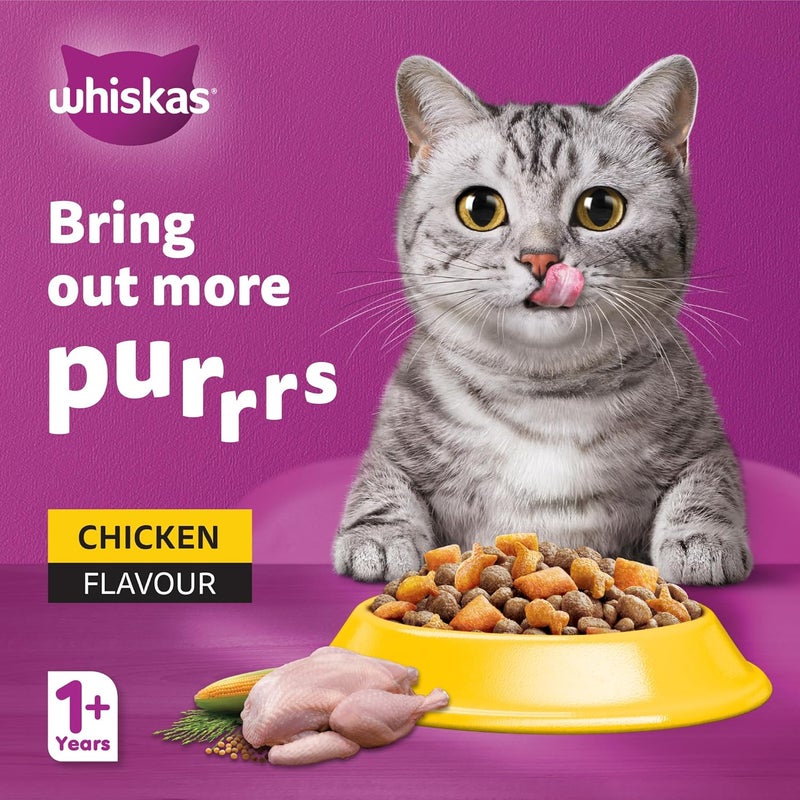 ويسكاس Whiskas طعام جاف للقطط بالدجاج، عبوة من 3 × 4 كجم، للقطط البالغة سنة فما فوق، طعام جاف للقطط، طعم رائع لصحة القطط ونشاطها - Image 2