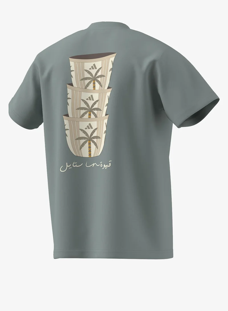 اديداس تيشيرت قهوة السعودية