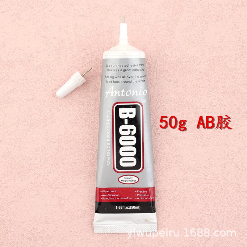 Generic AB glue toothpaste glue rhinestone mobile phone shell jewelry glue screen repair rhinestone diy handmade jewelry glue 16#50g(B6000 needle) 