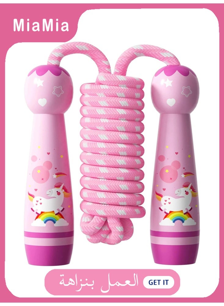 Miamia Jump Rope for Kids - Adjustable Cotton Braided Skipping Rope with Wooden Handle for Girls and Boys Fitness Training, Exercise and Outdoor Activity Pink - Image 1
