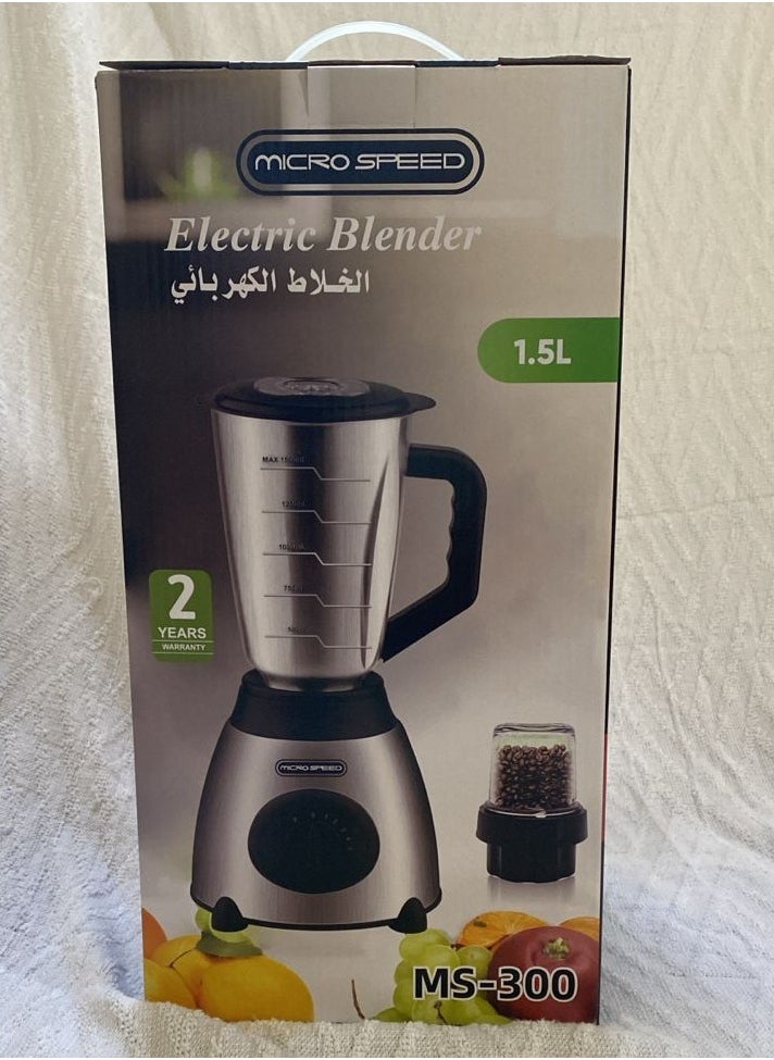الذاكرة السريعة خلاط كهربائي مع مطحنة MICRO SPEED MS-300  - Image 4