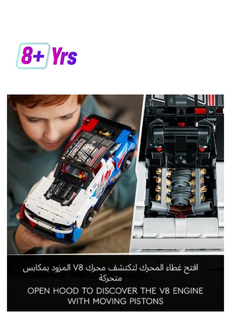مجموعة ألعاب بناء LEGO® Technic™ NASCAR® Next Gen Chevrolet Camaro ZL1 42153 (672 قطعة)