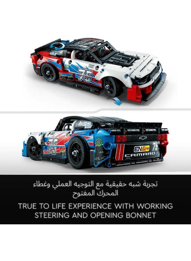 LEGO مجموعة ألعاب بناء LEGO® Technic™ NASCAR® Next Gen Chevrolet Camaro ZL1 42153 (672 قطعة)  - Image 4