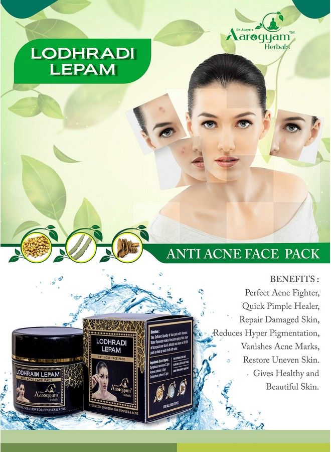 Aarogyam Herbals Aarogyam Herbal Lodhradi Lepam Anti Acne Pigmentation Face Pack For Men And Women (50 Gm)  - Image 3