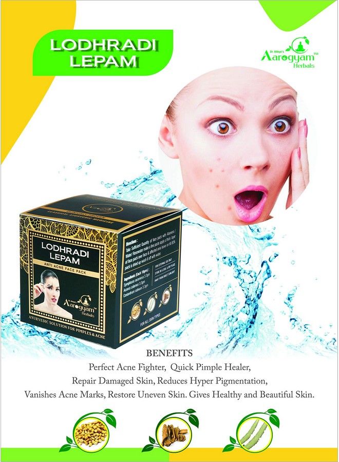 Aarogyam Herbals Aarogyam Herbal Lodhradi Lepam Anti Acne Pigmentation Face Pack For Men And Women (50 Gm)  - Image 5