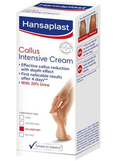 Hansaplast Callus Intensive Foot Cream, Callused And Dry Feet, 75Ml  - Image 1