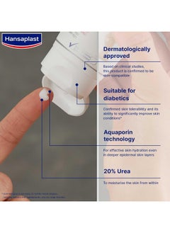 Hansaplast Callus Intensive Foot Cream, Callused And Dry Feet, 75Ml  - Image 3