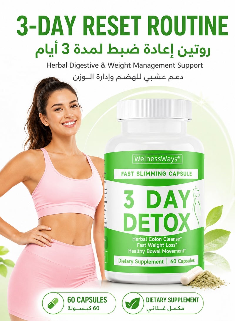 WelnessWays 3 Day Fast Acting Detox Slimming Capsules Herbal Colon Cleanse Rapid Fat Burning 60 Capsules - Image 1