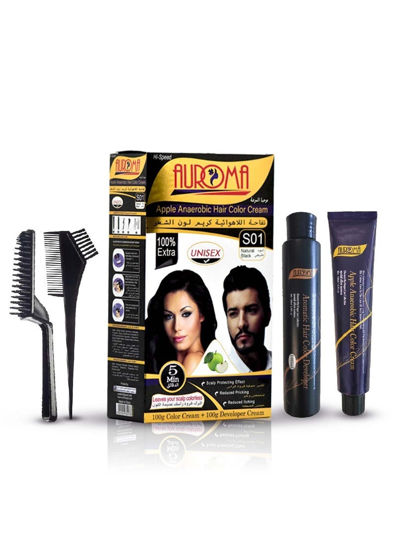 AUROMA لون شعر أوروما خالي من الأمونيا S01 أسود طبيعي - Image 1