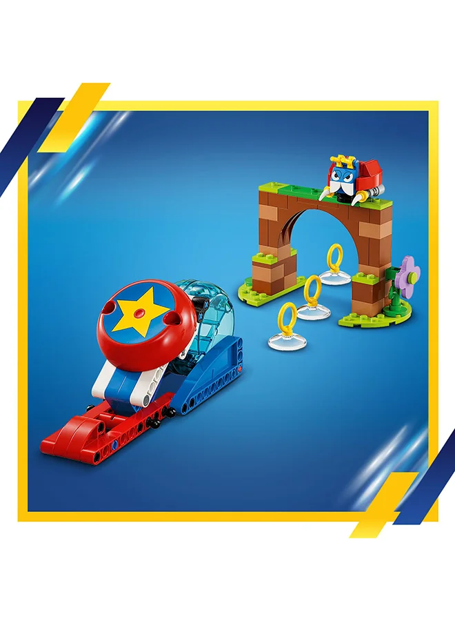 LEGO LEGO Sonic the Hedgehog 76990 Sonic and Speedball Challenge Set; For children 6 years or older; Includes a fastball and Sonic launcher for exciting fun, gifts for boys and girls (292 pieces)