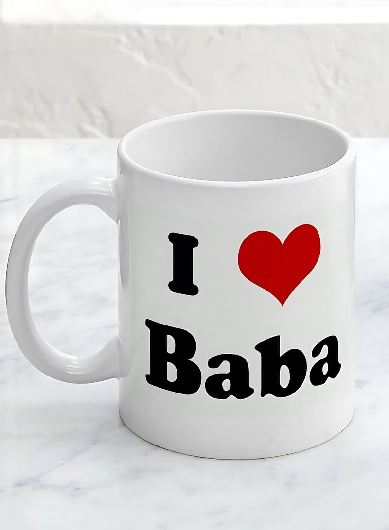كوب قهوة من بيت النور، هدية عيد ميلاد فريدة للأب أو الأب أو الجد أو الأب، سعة 11 أونصة، هدية عيد الأب - Image 2