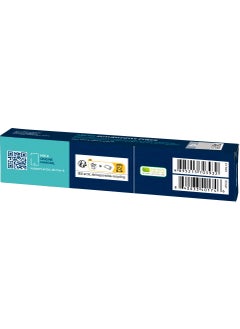 Arctic Mx-6 Ultra High Performance Thermal Paste - 8gr (AR-ACTCP00081A)  - Image 2
