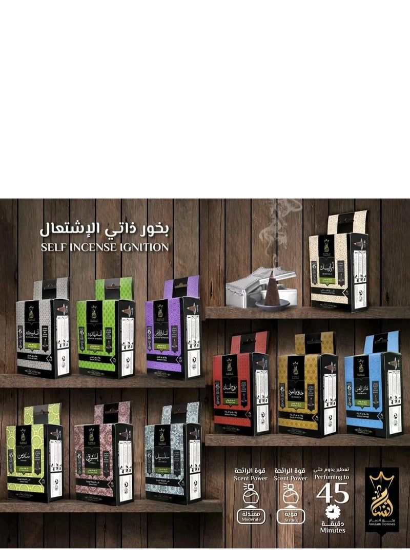 2 علبة من البخور الهرمي من أنسام - 15 مخروط داخل كل علبة (كهرمان) - Image 4