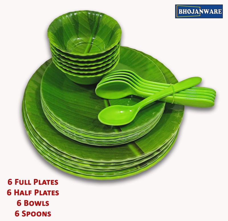 BHOJANWARE مثالي لتناول الطعام - مجموعة عشاء من 24 قطعة تشمل 6 أطباق كاملة، 6 أطباق نصفية، 6 سلطانيات و 6 ملاعق - Image 4