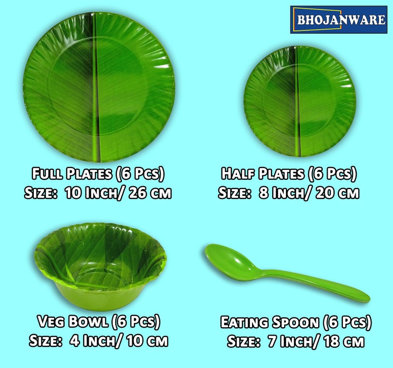 BHOJANWARE مثالي لتناول الطعام - مجموعة عشاء من 24 قطعة تشمل 6 أطباق كاملة، 6 أطباق نصفية، 6 سلطانيات و 6 ملاعق - Image 2
