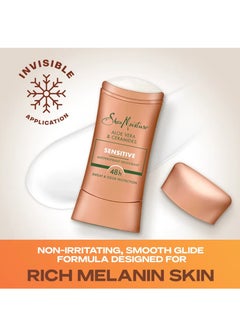 SheaMoister SheaMoisture Desodorante antitranspirante en barra de aloe vera sensible y ceramidas, unidades para protección contra el sudor y el olor 48HR sin parabenos y sin aceite mineral 74ml  - Image 5