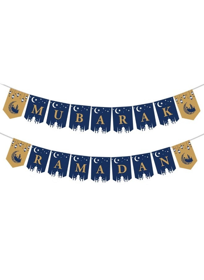 DANUBE HOME Danube Home Afreen Ramadan Mubarak Bunting - 14X21Cm Festive Decor For Ramadan Celebrations Elegant Figurines & Banners For Home Decoration Decorative Home Accessories  - Image 2