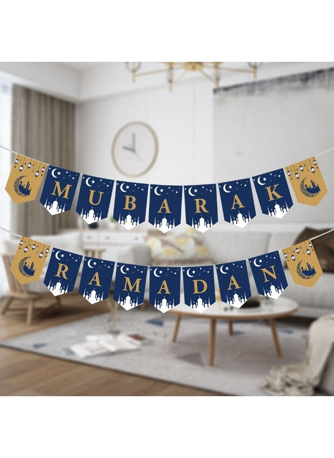 DANUBE HOME Danube Home Afreen Ramadan Mubarak Bunting - 14X21Cm Festive Decor For Ramadan Celebrations Elegant Figurines & Banners For Home Decoration Decorative Home Accessories  - Image 1