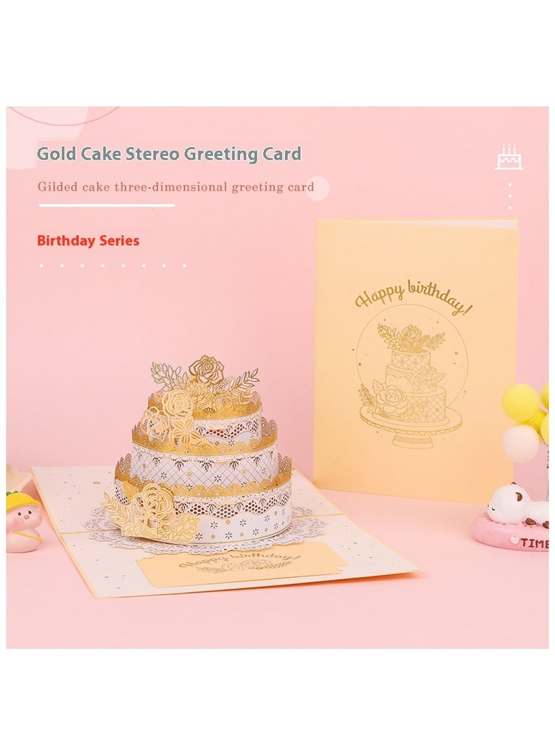 Birthday 3D stereoscopic greeting cards  - Image 1