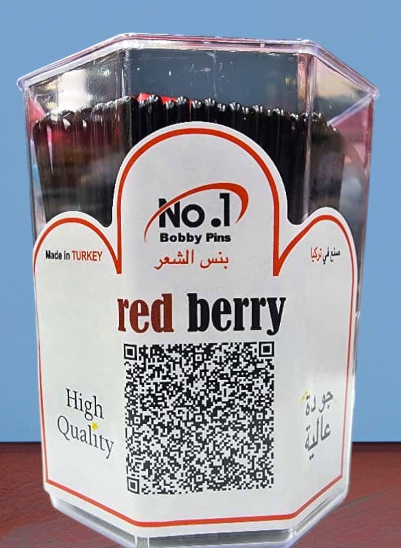 ريد بيري طقم بنس تركي كبير عالي الجودة لون أسود يحتوي على 100 حبة - Image 1