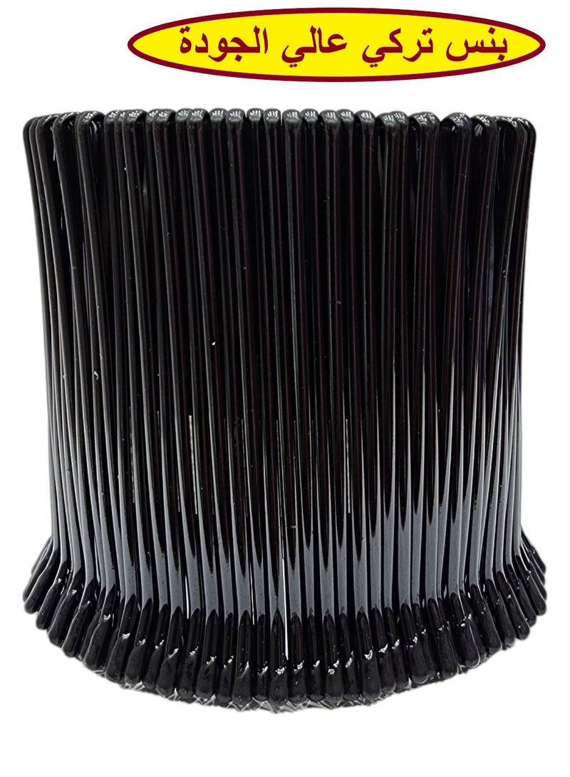 ريد بيري طقم بنس تركي كبير عالي الجودة لون أسود يحتوي على 100 حبة - Image 2