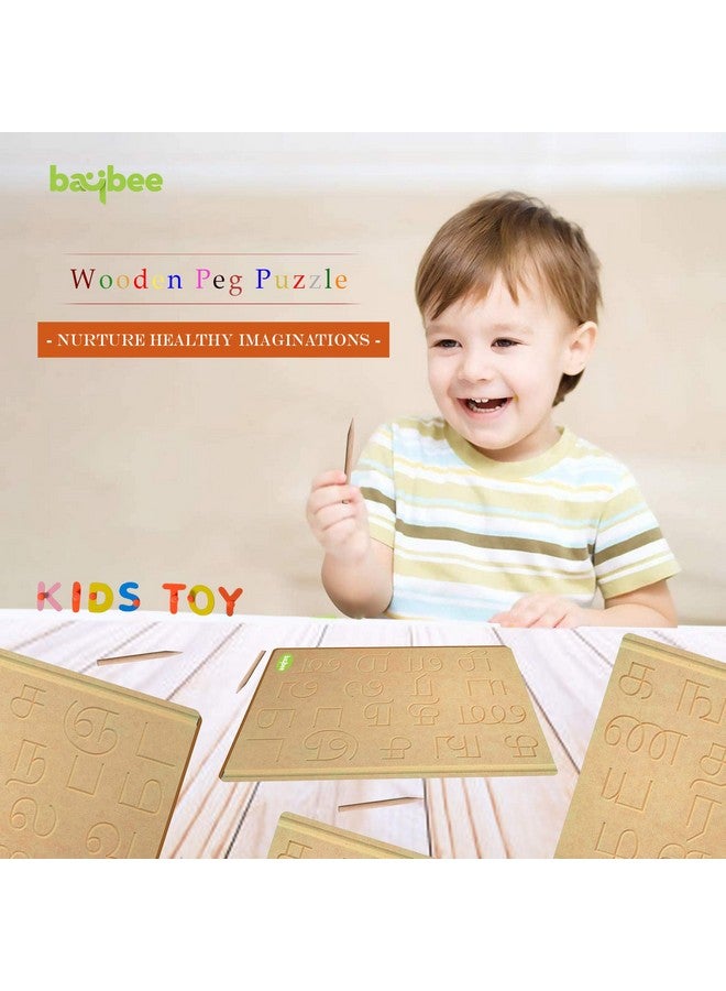 بيبي لوحة تعليمية خشبية لتعلم الحروف الساكنة التاميلية من بايبي، مجموعة تحسين خط اليد للحروف التاميلية مع لوحة تتبع، لوحة ألغاز خشبية تعليمية للأطفال، أولاد وبنات - Image 2