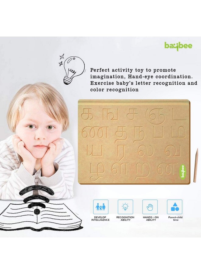 بيبي لوحة تعليمية خشبية لتعلم الحروف الساكنة التاميلية من بايبي، مجموعة تحسين خط اليد للحروف التاميلية مع لوحة تتبع، لوحة ألغاز خشبية تعليمية للأطفال، أولاد وبنات - Image 5