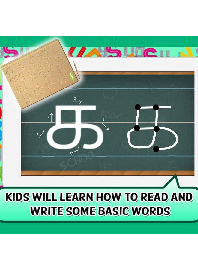 بيبي لوحة تعليمية خشبية لتعلم الحروف الساكنة التاميلية من بايبي، مجموعة تحسين خط اليد للحروف التاميلية مع لوحة تتبع، لوحة ألغاز خشبية تعليمية للأطفال، أولاد وبنات - Image 4