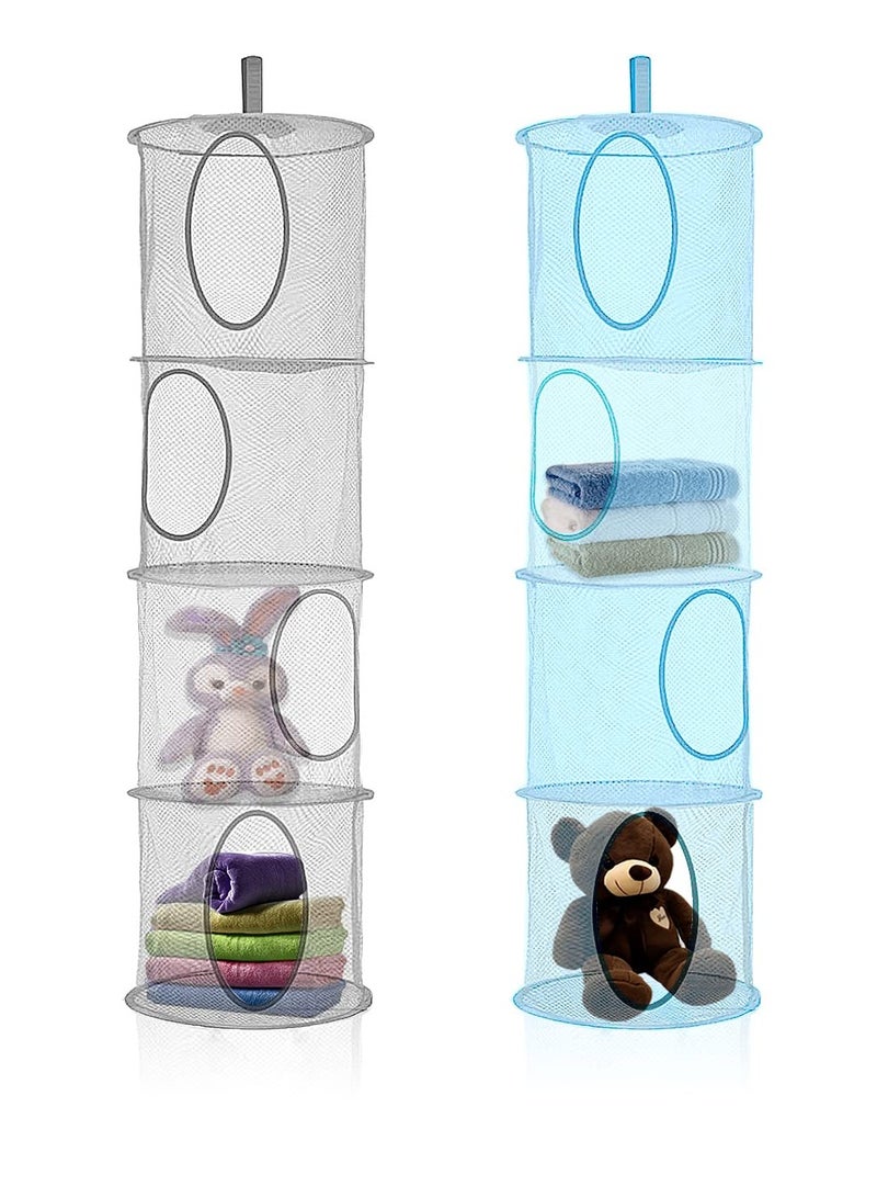 SYOSI, 4 Tier Collapsible Hanging Storage Mesh Basket Suitable for Room Toys Clothes Sundries - Image 1