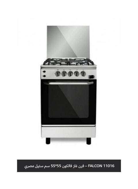 Falcon Gas Oven 55x55 cm – Premium Egyptian Steel with 4 Burners, Self-Ignition, Grill Feature, Timer, and Complete Safety for Ultimate Cooking Convenience!
