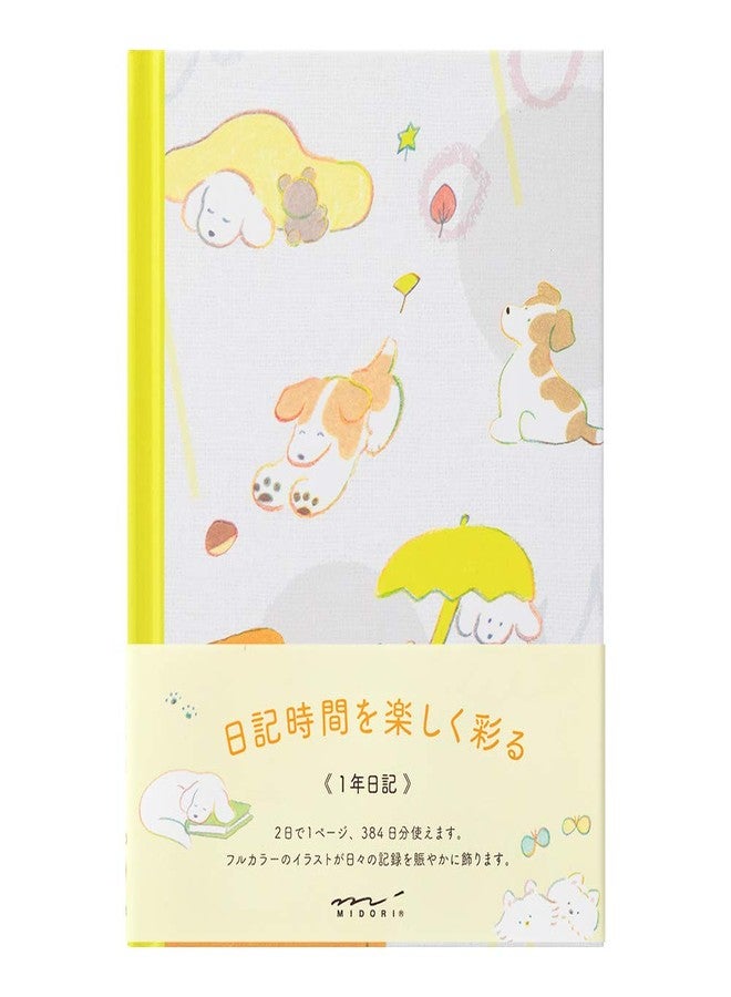 Midori 12885006 Diary, Dog Pattern - Image 1