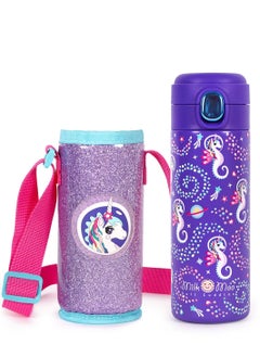 Milk & Moo Milk&Moo Stainless Steel Kids Water Bottle 420ML Ayris  - Image 2