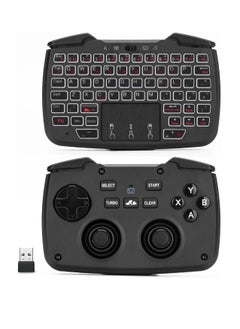 Y&D RK707 Mini Keyboard and Mouse Combo with Trackpad Media Game Controller 62-Key Rechargeable Backlit Turbo Vibration for PC Raspberry pi2 Android TV Google  - Image 1