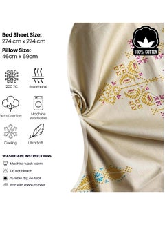 Raymond Raymond Home King Flat Sheet Bedsheet 200 Thread Count Luxirious 100% Long Staple Cotton Bedding Printed Sateen Percale Bed Linen with 2 Pillow Case - Ecru (274 * 274 CM)  - Image 4