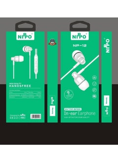 Nippo Nippo Wired Earphone With High-quality NP-12 
