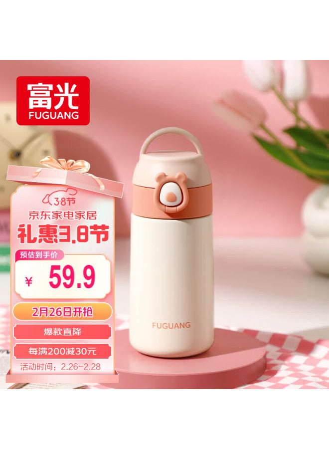 Fga Fuguang Children's Insulated Cup, Large Capacity 316 Stainless Steel Water Bottle For Boys And Girls, Direct Drinking Portable Cup For Students, 380ml - Image 1