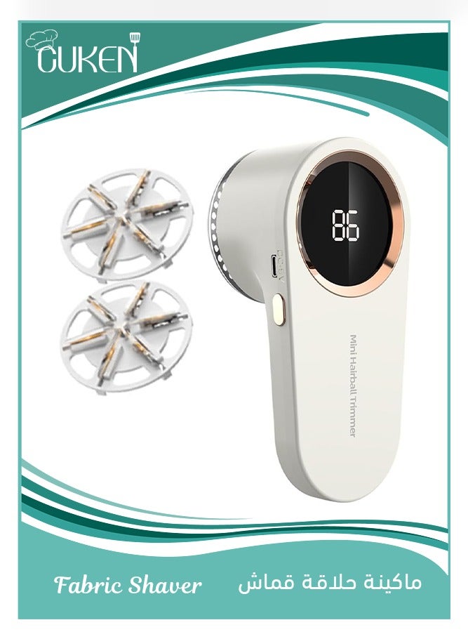 Lint Shavers Rechargeable Fabric Shaver, With Digital Display, Sweater Shaver with 6 Leaf Blades and Safety Lock, 3 Speeds Defuzzer Remove Fuzz, Pills from Clothes, Furniture, Sofa, Blanket (White) - Image 1