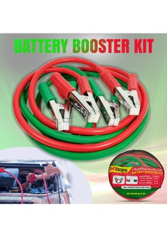 MTOOLS Battery Booster Cable 600 Amp 3 Meter Jump Start Wire Heavy Duty Capacity 100% Copper  MTools  MT BC600 G/R 3M  - Image 1