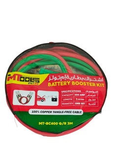 MTOOLS Battery Booster Cable 600 Amp 3 Meter Jump Start Wire Heavy Duty Capacity 100% Copper  MTools  MT BC600 G/R 3M  - Image 2