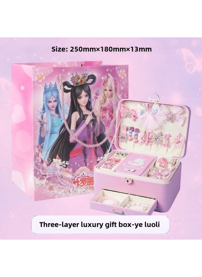 Girl's Birthday Gift Little Girl Children's Jewelry Box Makeup 6 Aisha 3 Princess Aisha 5 Aisha's 4 Year Old Toy-Color:Ye Luoli Jewelry Box (gift Bag) - pzsku/Z344B4DF8218C7AAAD859Z/45/_/1741676578/be360815-3621-4238-9ce1-40fbdb63199b