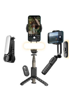 Excefore Gimbal Stabilizer For Smartphones, 360° Rotation Tripod with Wireless Remote Fill Light, Portable Phone Holder Auto Balance 1-Axis Gimbal for Filming Bluetooth Selfie Stick Mobile Phone Holder  - Image 1