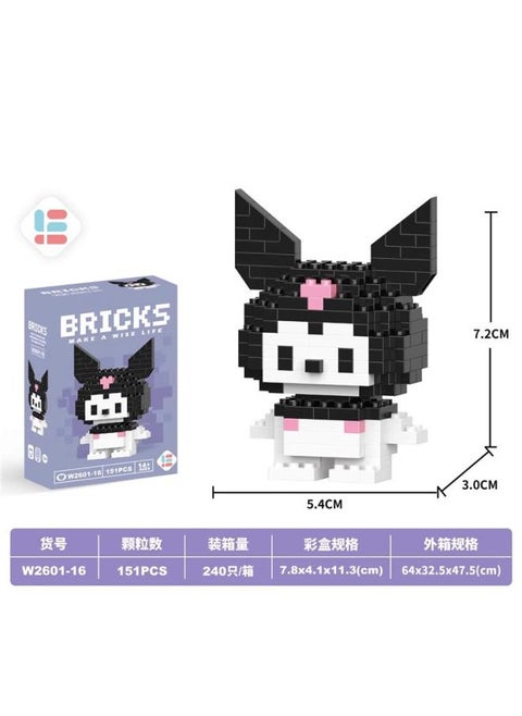 Cartoon Micro-particle Assembling Building Blocks Compatible With Lego Children's Educational Toys Puzzle Boys And Girls Star Delu Tide