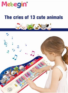 Piano Keyboard Toy with 13 Animal Calls, Multifunctional Electronic Piano Toy, Preschool Learning Educational Instruments Toy, Great Toddler Musical Toy, Early Development Activity Toy, Suitable for Kids Aged 3+, 32*16.7cm - pzsku/Z344B988C2DAA451F73E5Z/45/_/1679024024/e40bd668-adba-4d48-92c9-0e4e1a66cac4