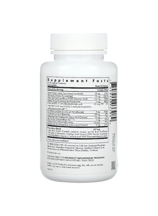 Michael's Naturopathic Michael's Naturopathic, Memory Factors, 60 Vegetarian Tablets - Image 2